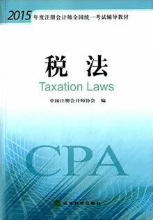 如何成为游戏职业玩家_独步天下(远征三国)-三国服