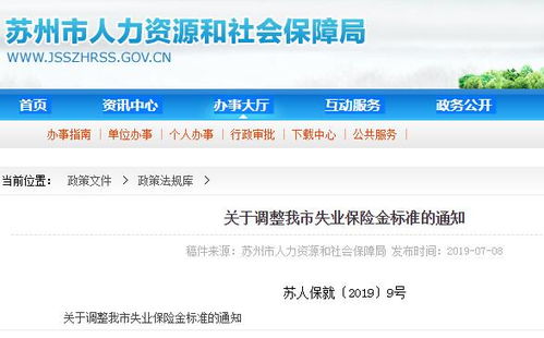 精品土地信息流转服务 土流网如何重塑行业生态