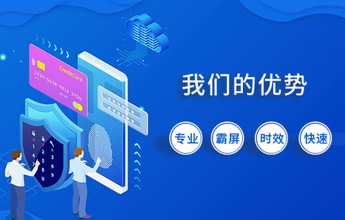 爱采购总代理 企业网络信息咨询服务的领航者