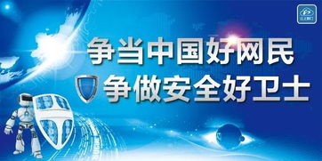 荆门网警雷霆出击 连破侵犯公民个人信息案11人落网涉服务器租赁黑产