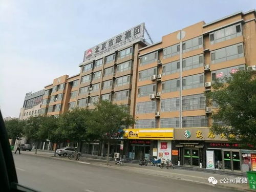 雄安新区央企一条街 新旧融合、产业兴城的实践样本